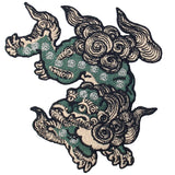 Komainu Guard Dog Embroidered Iron On Patch